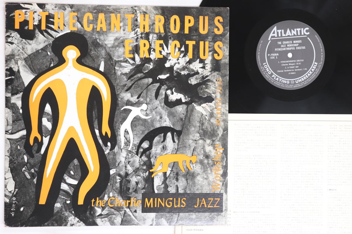 

LP Record CHARLES MINGUS - Pithecanthropus Erectus P7508A ATLANTIC 1976 Japan Jazz Used