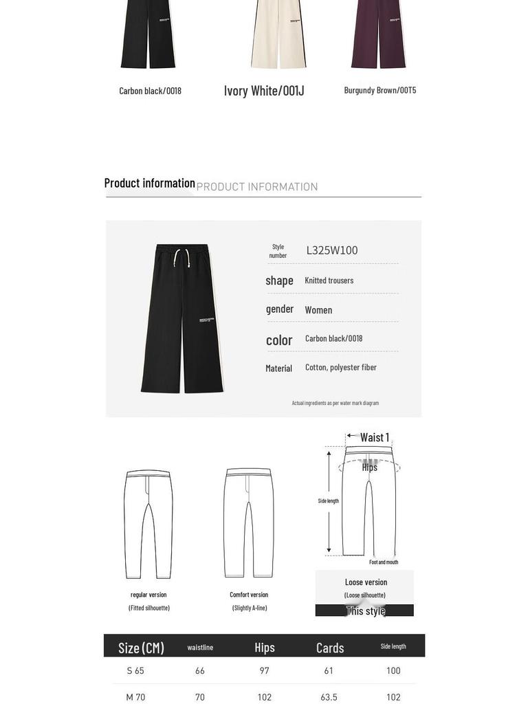 Skechers Women's L325W100 Relaxed Fit Knit Pants