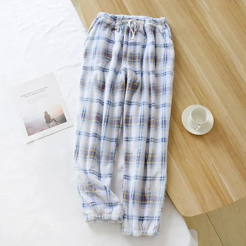 Pajama Pants Women's Autumn Winter Trousers Warm Pants Thickened Loose Warm Beam Feet Flannel Home Pants