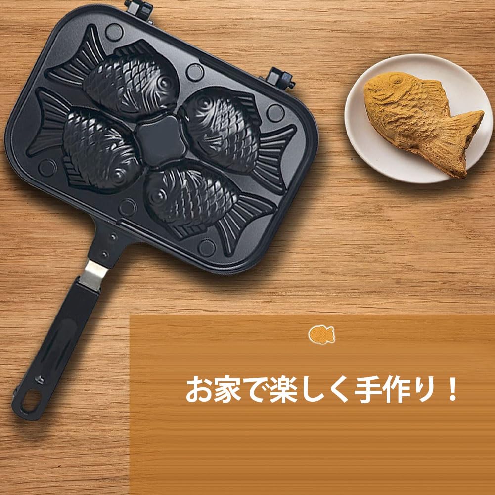 Cast Taiyaki Direct Maker, Heat, Non-Stick