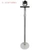 Video Conference Camera Mounts & Accessories (CN version)