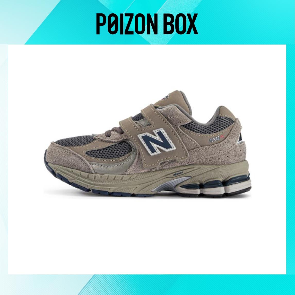 

кроссовки BP New Balance NB 2002R Running shoes PV2002R0