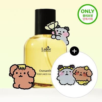 Lador Perfume Hair Oil 80ml Limited Edition, Choose 1 of 2 (Toodly Collaboration)
