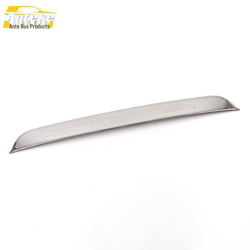 2020 Explorer Rear Trim Tailgate Anti-Scratch Bumper Sticker