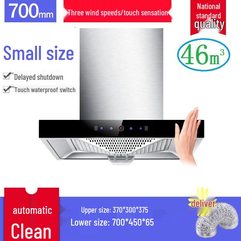 Compact 60-70cm Euro Style Top-Mount Range Hood with Large Suction for Small Apartments.