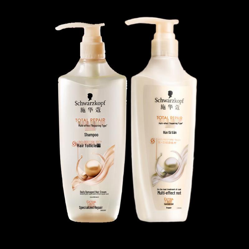 

Schwarzkopf Multi-Effect Repair Shampoo & Conditioner Set
