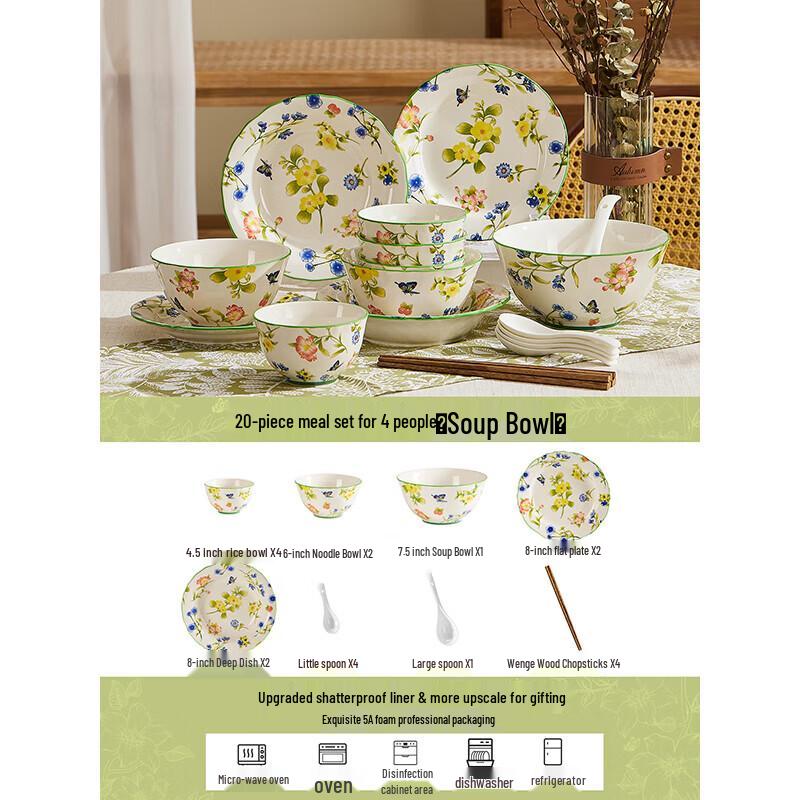 Floral Ceramic Dinnerware Set