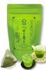 Shunpo Tea Garden's Yamecha Cold Brew Green Tea Tea Bags [Yame No Kaori] 5g X 20 Tea Bags Yabukita & Saemidori Varieties from Yame, Fukuoka] Cold