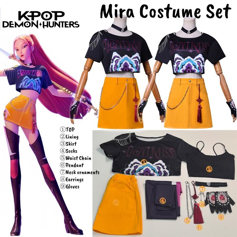 Anime KPop Demon Hunters Mira Cosplay Costume Top Skirt Earrings Huntrix Uniform Halloween Party for Women Girls Carnival Suit