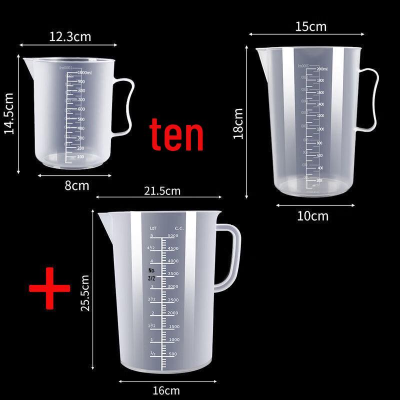 Xihe Thickened Plastic Measuring Cup Set