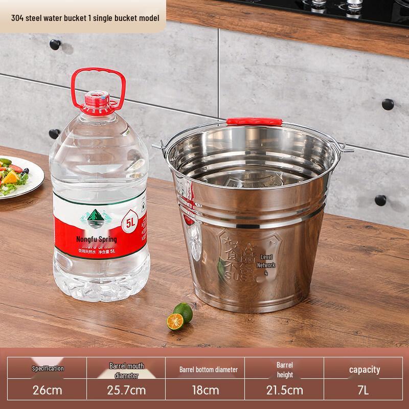 XIHE Food Grade 304 Stainless Steel Round Bucket