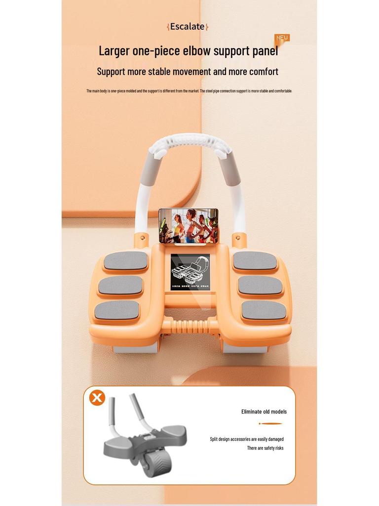 Changfeng 2025 Four-Wheel Ab Wheel with Elbow Support - Automatic Rebound Sit-up Fitness Machine