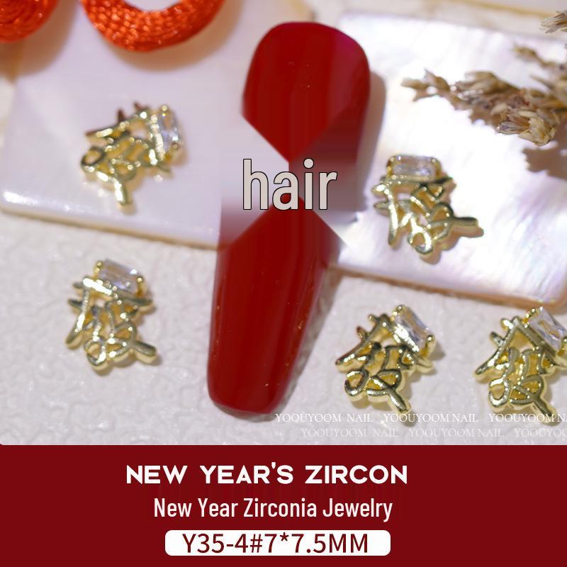 Nail Art Scintillante di Zirconia per Capodanno: Borsa del Denaro Attira-Ricchezza, Zucca di Lusso con Diamanti e Ornamenti per Unghie Oro/Argento