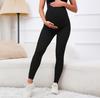 2025 New Style Maternity Leggings: High Elasticity, Quick-Dry, Small Leg Fit, Early Pregnancy Belly Support, No Binding, Long Pants