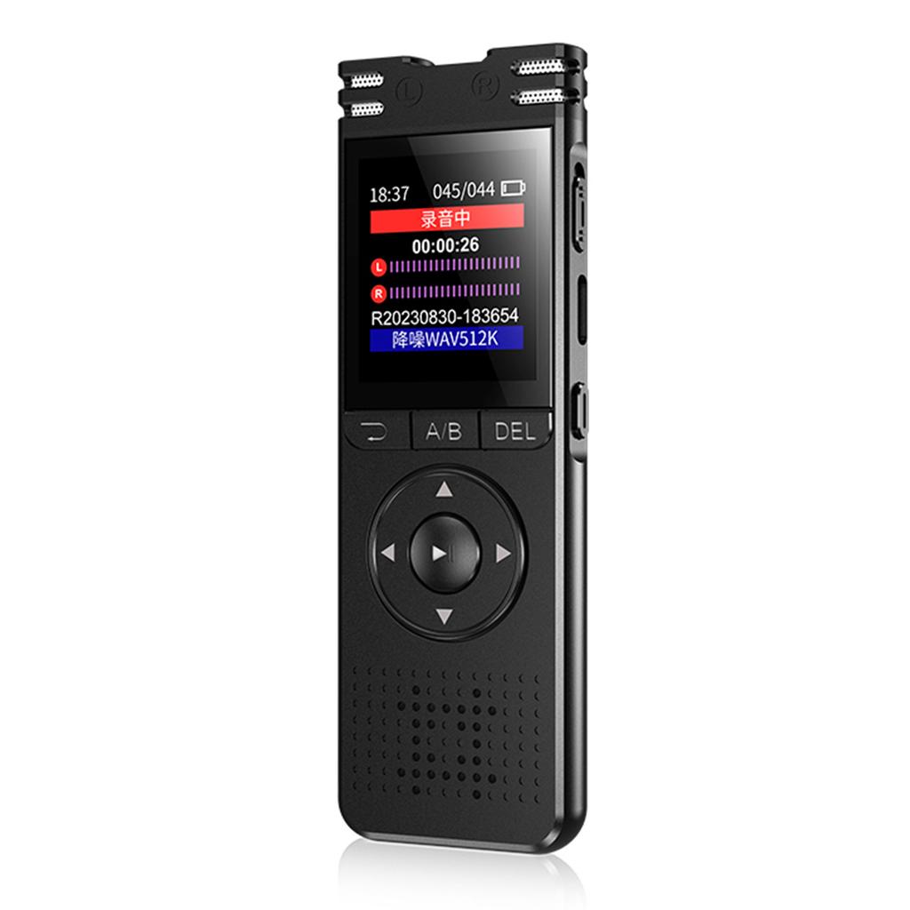 Digital Voice Recorder Smart Voice Activated 1536Kbps Lossless Sound Quality for Lectures Meetings