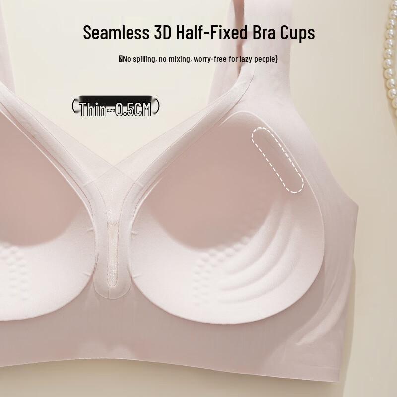 Tingmei Seamless Wire-Free Mesh Push-Up Bra