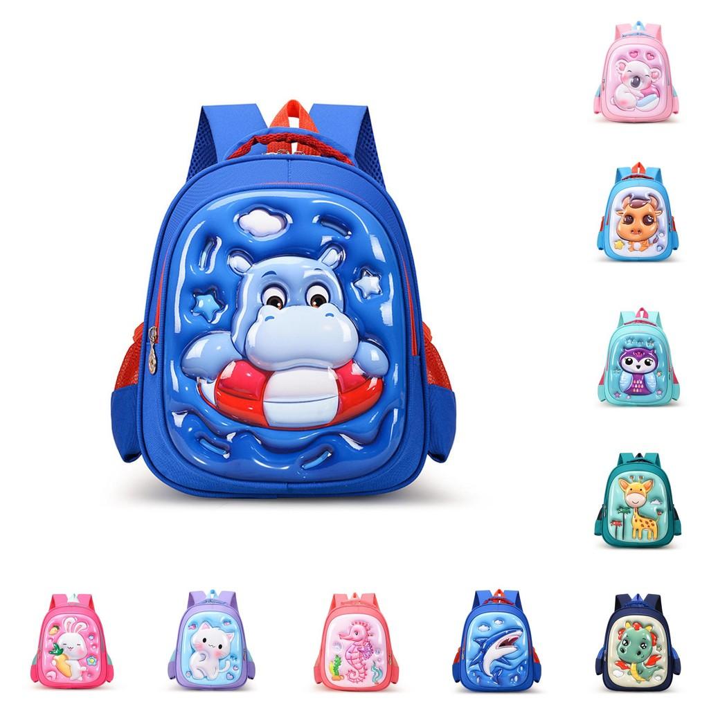 Trendy Cute Cartoon Backpack For Kids Stylish And Minimalist Design For School Use