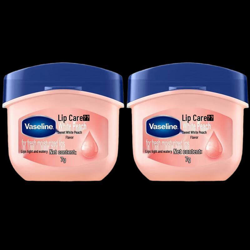 Vaseline Classic Moisturizing Lip Therapy - Sweet White Peach (2 x 7g)