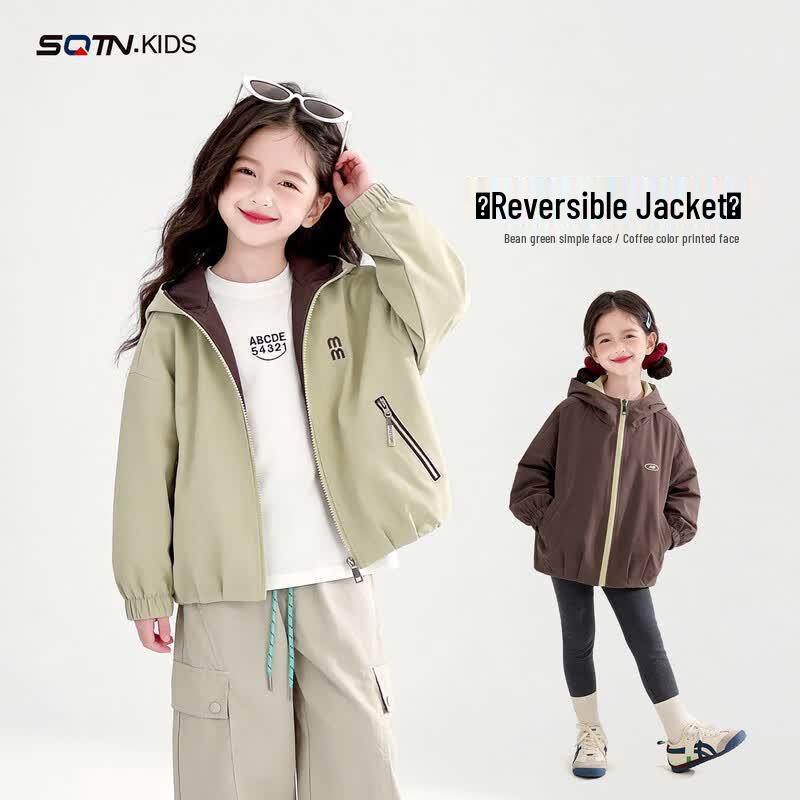 Girls Reversible Hooded Autumn Jacket 140