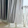 Yiju Shangpin Smart Silver Blackout Curtain