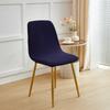 Solid Spandex Elastic Shell Chair Cover Stretch Dining Room Stretch Chair Cover Seat Covers Slipcover  Summer
