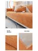 2025 Four-Season Universal Chenille Sofa Cover: Japanese Style