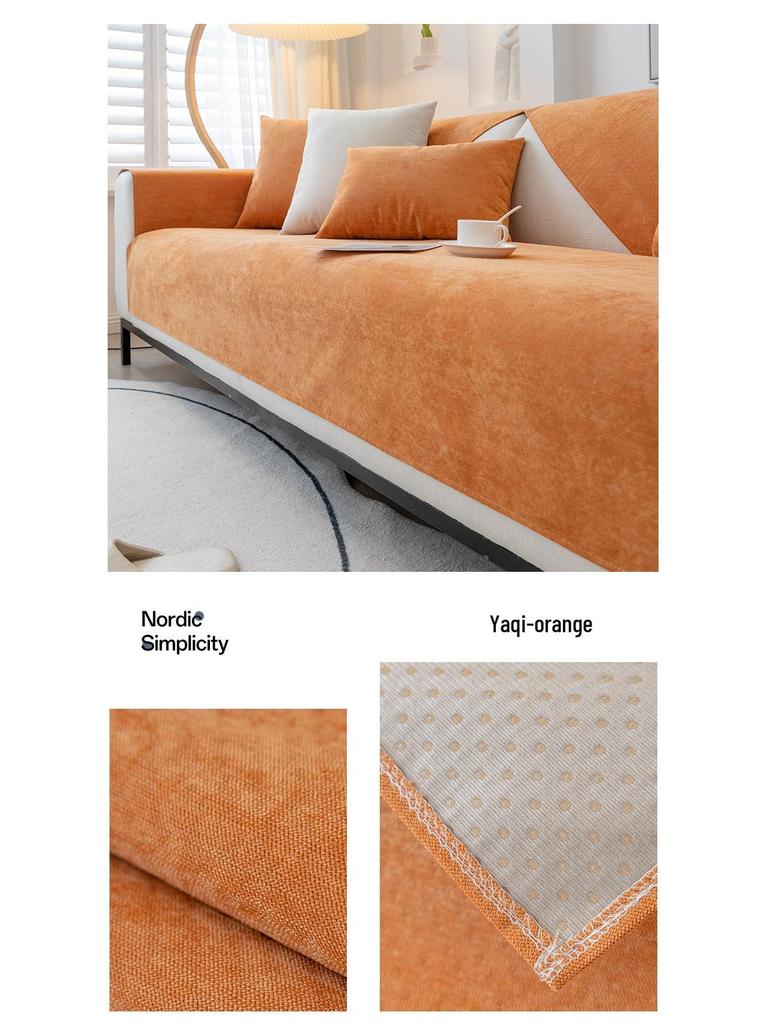 2025 Four-Season Universal Chenille Sofa Cover: Japanese Style