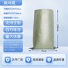 DIANA Heavy-Duty Woven Packaging Bags
