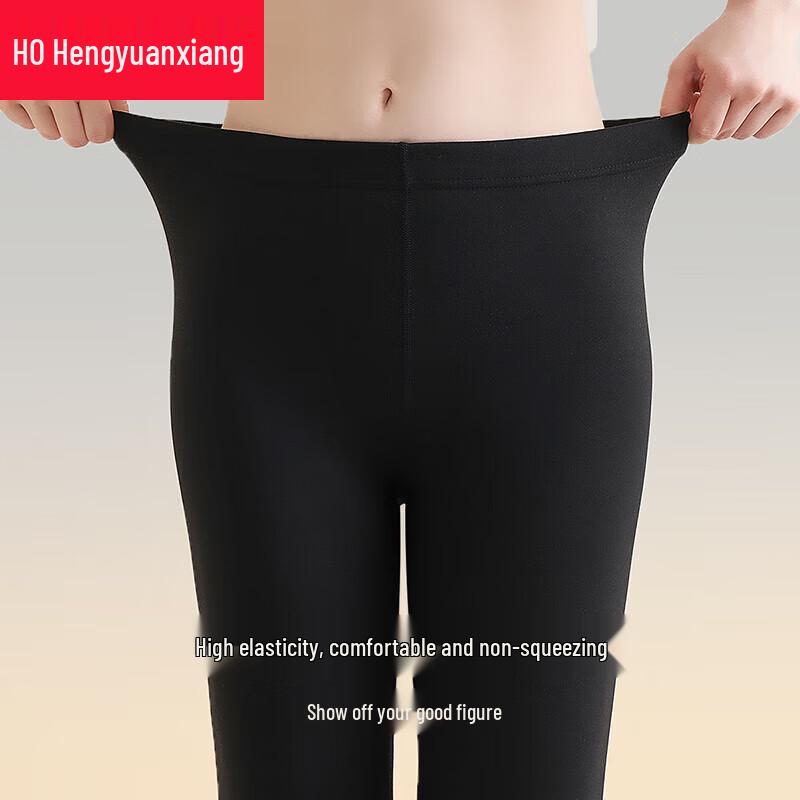 Hengyuanxiang Women's Cashmere Silk Blend Thermal Leggings