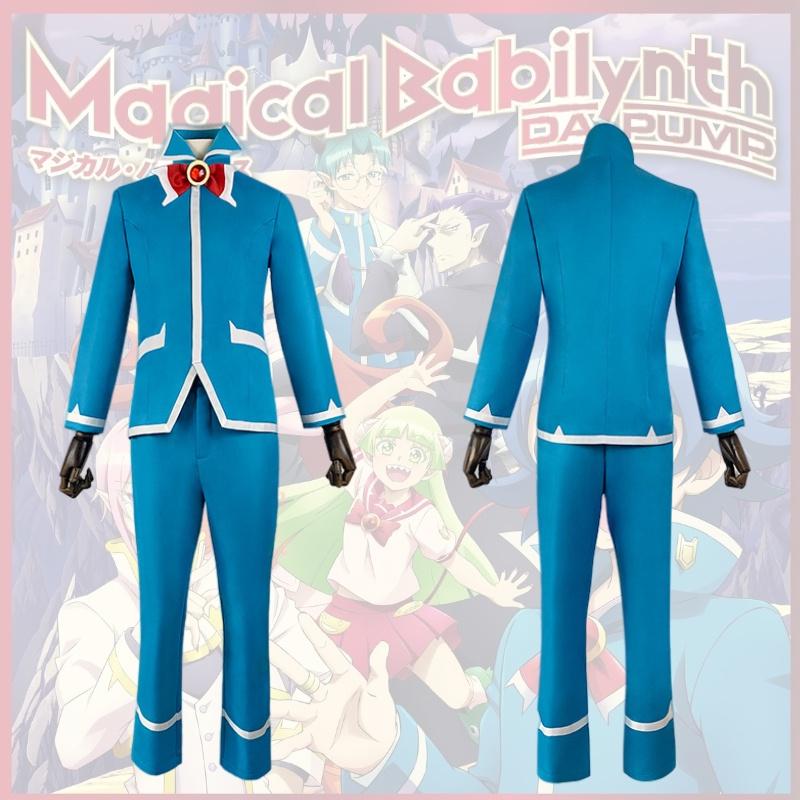 Inuyasha Cosplay Outfit Suzuki Inuyasha Performance Clothes For Cosplayers