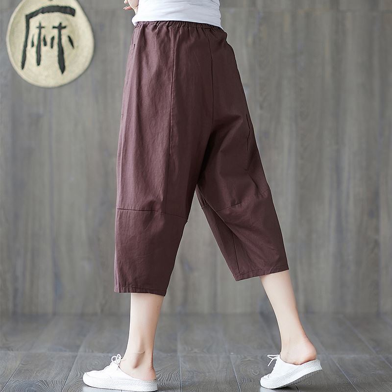 Women's Summer Thin Cotton-Linen Seven-Point Versatile Casual Harem Pants Plus Size Loose Elastic Waist Lantern Wide-Leg Trousers