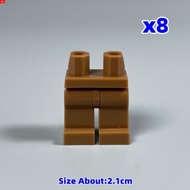 8pcs/lot MOC Bricks Blank Pants Legs Body Wear Figure Accessory Assembled Building Blocks Toy Kids Plastic Dolls