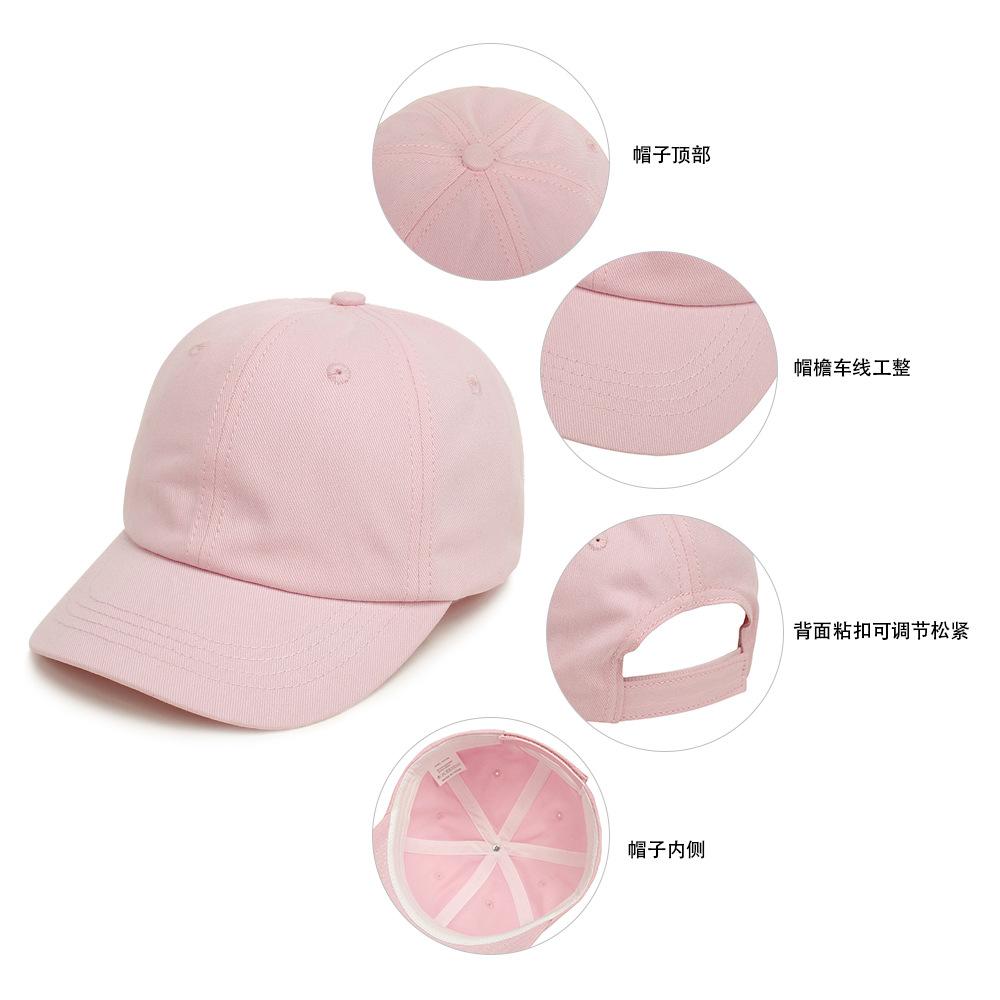 Kids Summer Solid Sun Hat Boys Girls Baby UV Protection Baseball Cap Visor for Outdoor