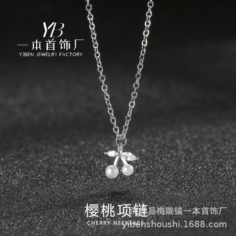 

Cherry Pearl & Diamond Sparkle Titanium Steel Clavicle Necklace - Women s Elegant Summer Jewelry
