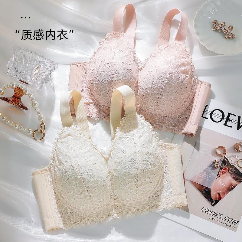 Thin Lace Without Steel Ring, Big Chest, Breathable, Closed Breasts, Bra Cover Gathered To Prevent Sagging