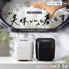 [Equipped with automatic cooking mode] Iris Ohyama Rice Cooker 5.5 cups Pressure IH type Equipped with automatic cooking mode 50 brands cooking functi