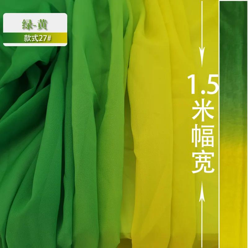 

100D Gradient Chiffon Fabric By The Meter Per for Dress Skirt Clothing Sewing Drape Textile Summer Plain Cloth Black White Blue (L)100cm X (W)150cm