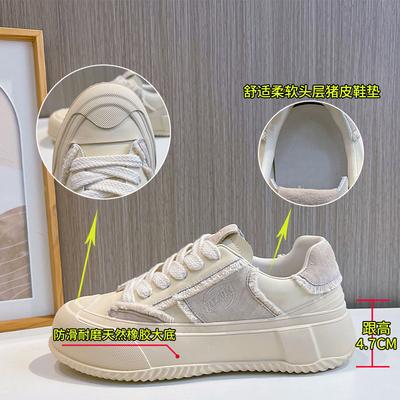 Leather Little White Shoes Women's Spring 2025 New Retro Casual Board Shoes Heightened Platform Shoes Women's Fashion Contrasting Women's Shoes