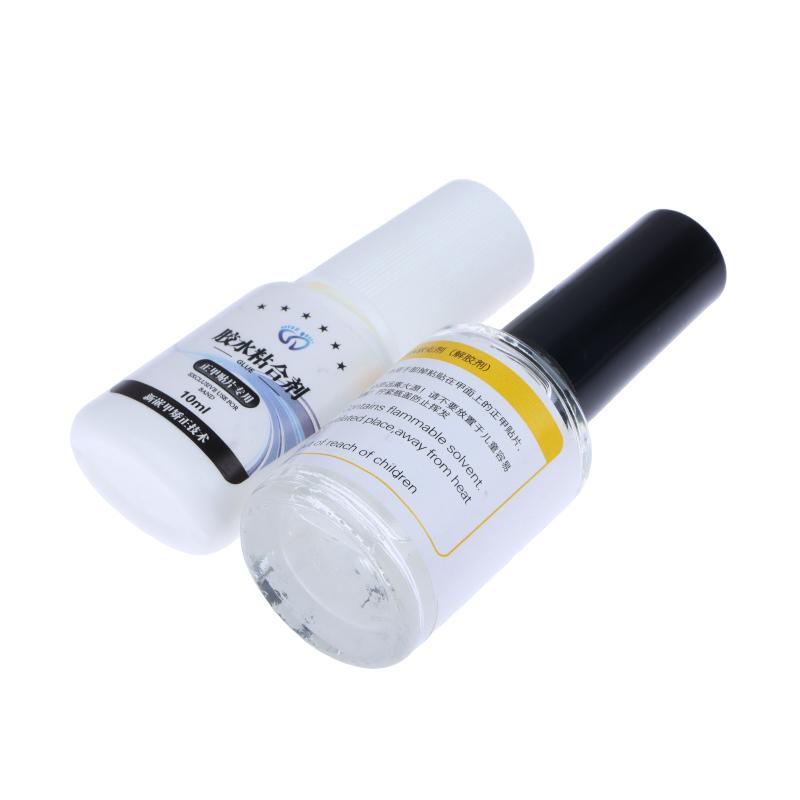 Glue Nail Groove Patch For Ingrown Toenail Corrector Patch Toenail Correction Patch Roll Nail Patch Adhesive Feet Care