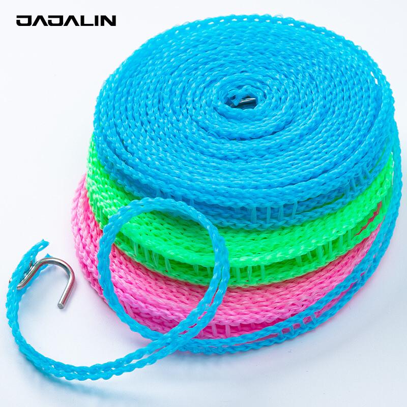 JAJALIN Travel & Home Essentials