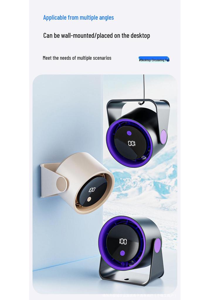 Compact USB Desktop Fan: Silent, Long Battery Life for Home or Office