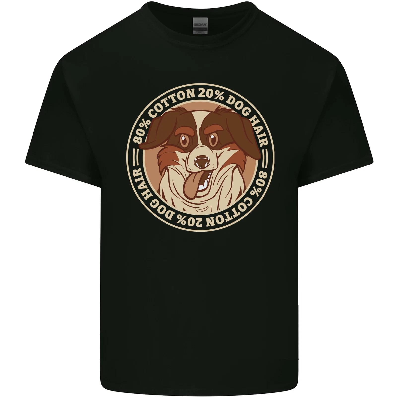 Funny Dog Hair Kids T-Shirt Childrens XL