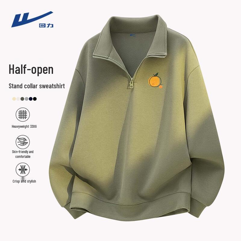 Warrior Unisex Heavyweight Stand-Collar Sweatshirt 3XL