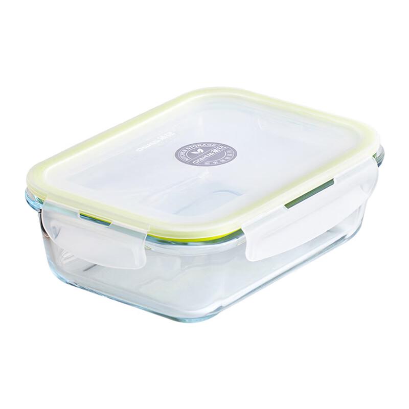 Chahua 650ml Rectangular Crystal Grid Glass Food Container