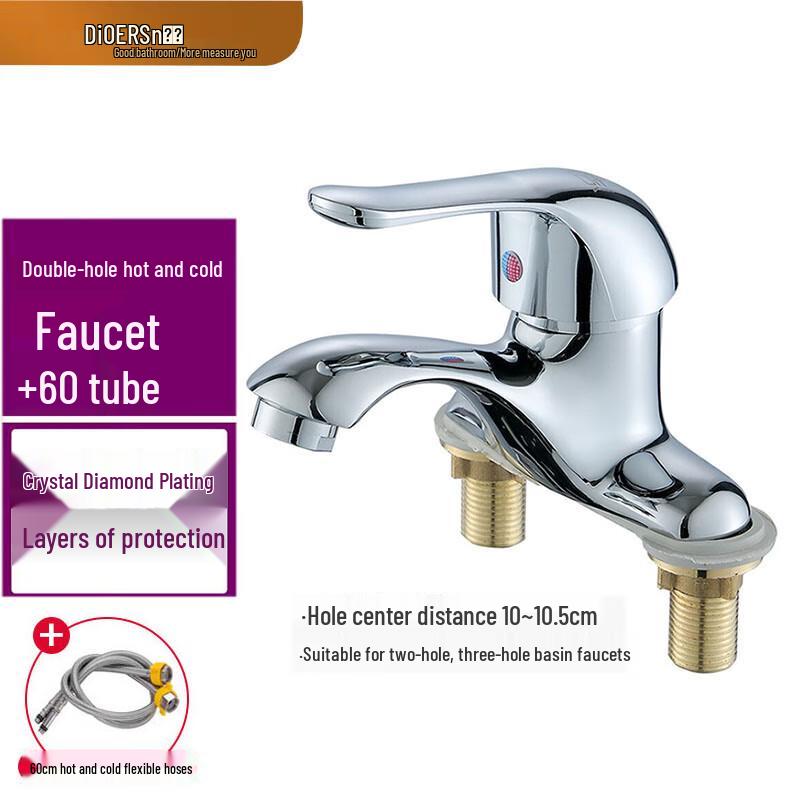 De er Dual-Hole Hot & Cold Basin Faucet
