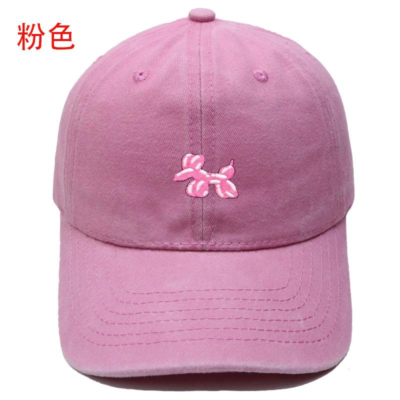 New Cute Pink Dog Embroidery Washed Retro Soft Top Baseball Cap Men's and Women's Casual Outdoor Sunshade Cap