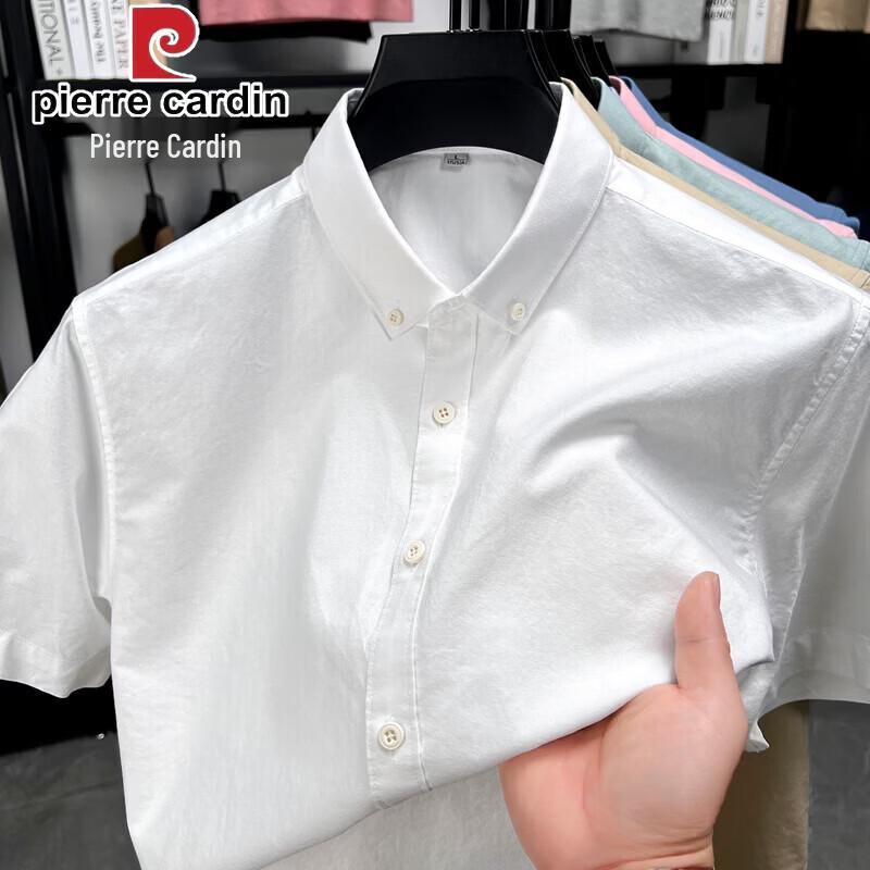 Pierre Cardin Men s Wrinkle-Resistant Cotton Short Sleeve Shirt M