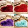 Simple Heartshaped Silk Plush Rug With Soft Texture For Living Room And Bedroom Decor