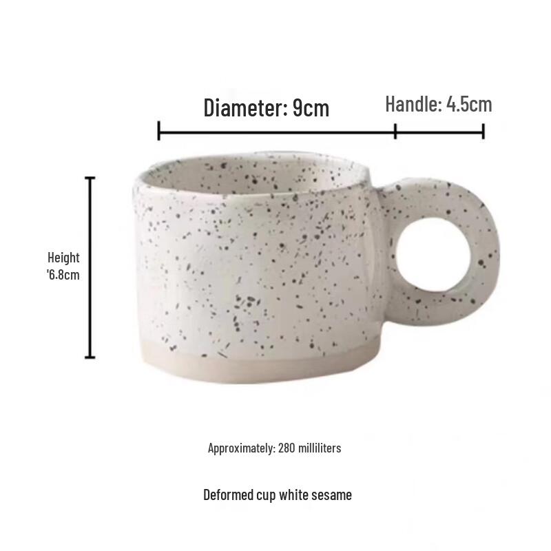 ZISIZ Ink Splatter Irregular Ceramic Mug