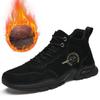 Fashion Winter Footwear New Men's Cotton Shoes Platform Outdoor Leisure Sports Shoes Fashion Loafers Breathable Soft Soled Men's Shoes